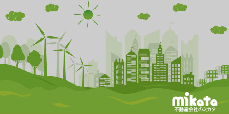 遊休不動産を活用する都市再生推進法人とは