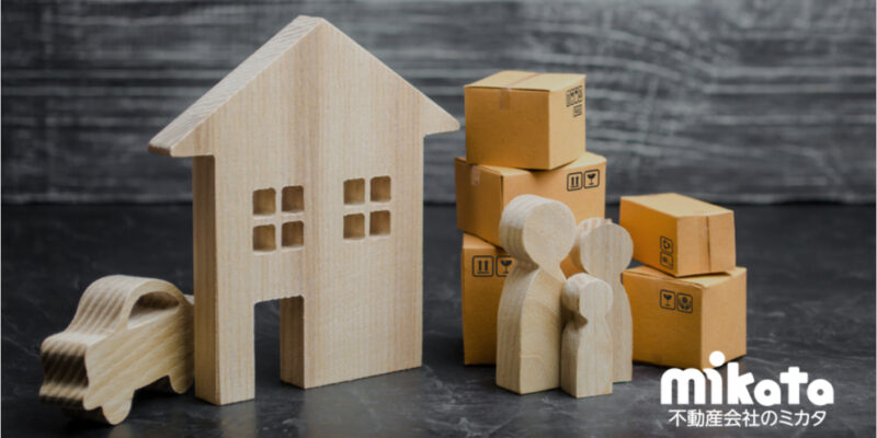 地方・郊外への移住ニーズを取り込むためのポイント