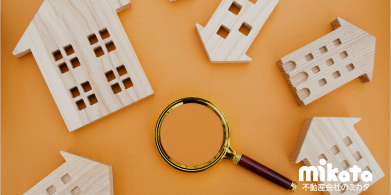 【中古マンション訴求】マンション「設備」のニーズと設置率