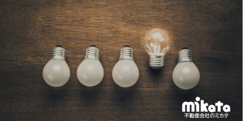 他社と差をつける賃貸管理サービスとは？