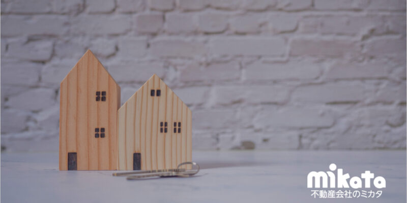 空き家法施行から6年が経過しその効果と空き家ビジネスの可能性