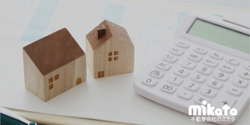 長期修繕計画と修繕積立金の整合性検証が必要な理由