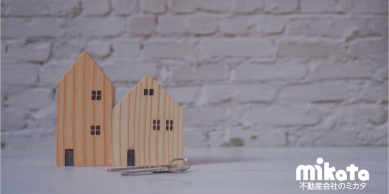 より追客が重要な時代に必要な「追客方法」