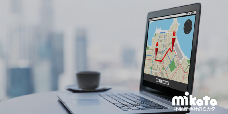 【活用できている？】国土交通省の土地総合情報システム