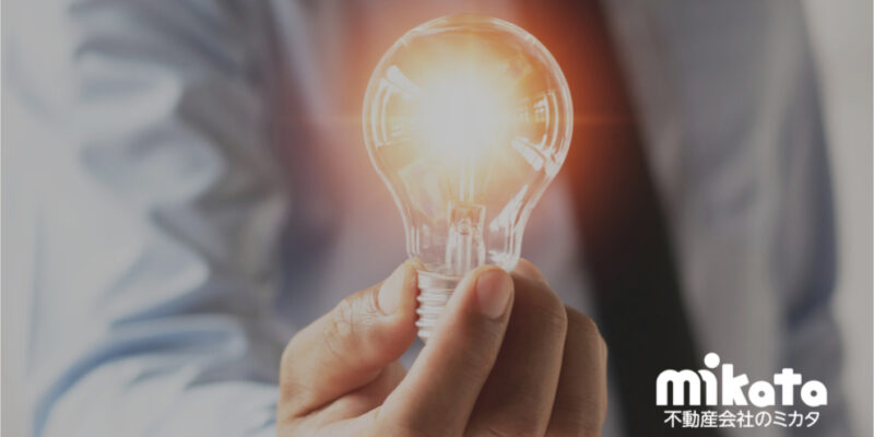 ユーザーにストレスを感じることなく重要事項説明を行う際の注意ポイント 【住宅賃貸契約編】