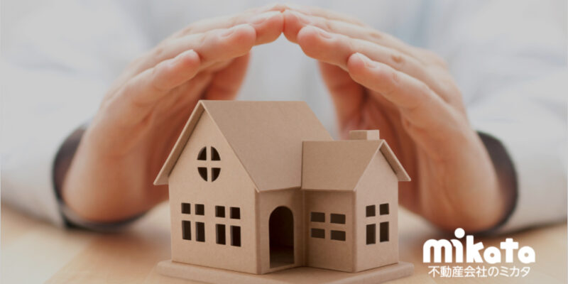 【中古住宅の既存住宅売買瑕疵保険加入者が増加中】内容について説明できる？【前編】