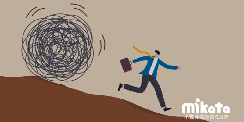 【不動産クレーム相談データ】から考える、トラブル回避に必要なもの