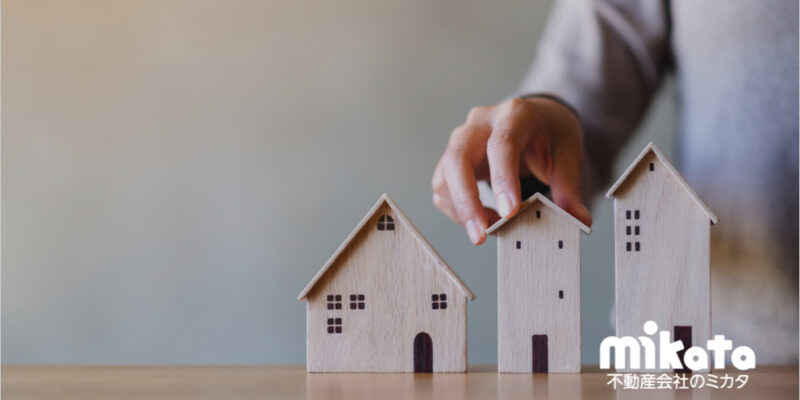 「築古でも高く売りたい！」売主ニーズへの対応とは？