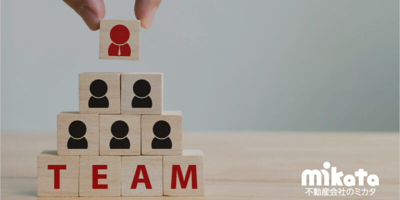 不動産仲介のインサイドセールスの作り方