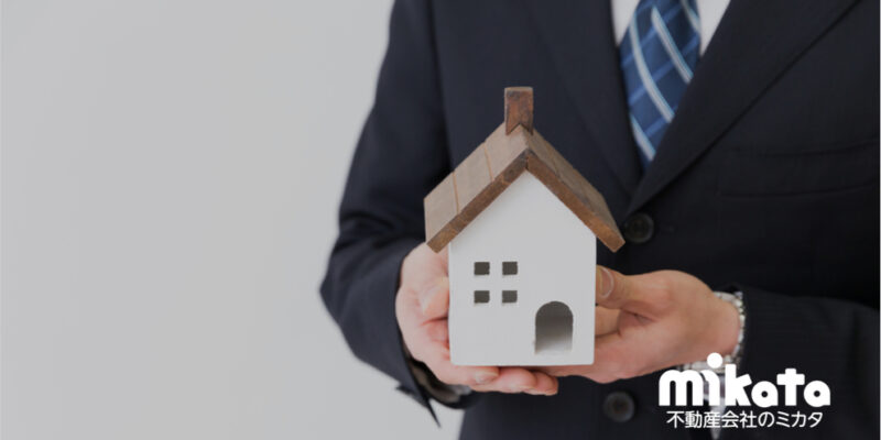 不動産業者から買取案件を紹介して貰うには（BtoB）、どのような方法がありますか？｜不動産仲介営業お悩み相談室