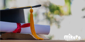 不動産三冠資格（トリプルクラウン）とは？難易度や勉強計画を解説