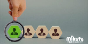 賃貸住宅管理業の業務管理者と宅地建物取引士の役割