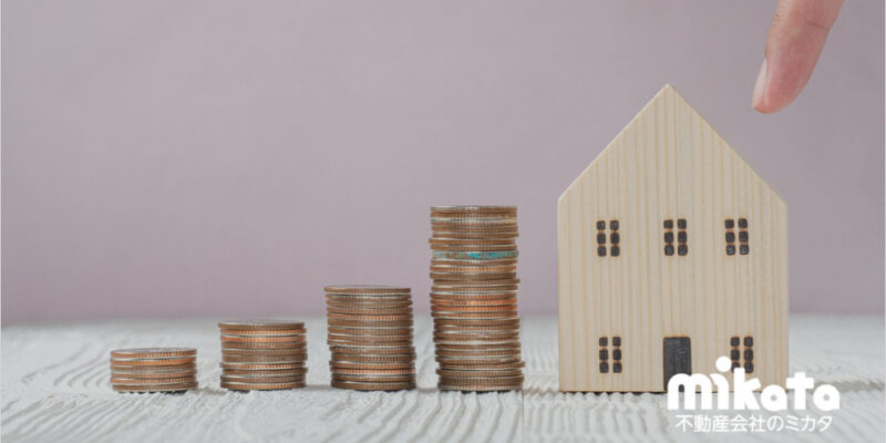 不動産業界における不動産金融事業の位置づけ