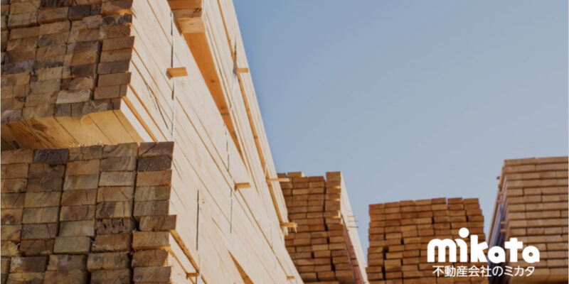 いつまでつづくのか？終わりが見えないウッドショック～続報