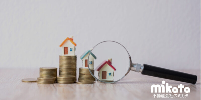 中古住宅に係る建物評価手法の改善とAI査定