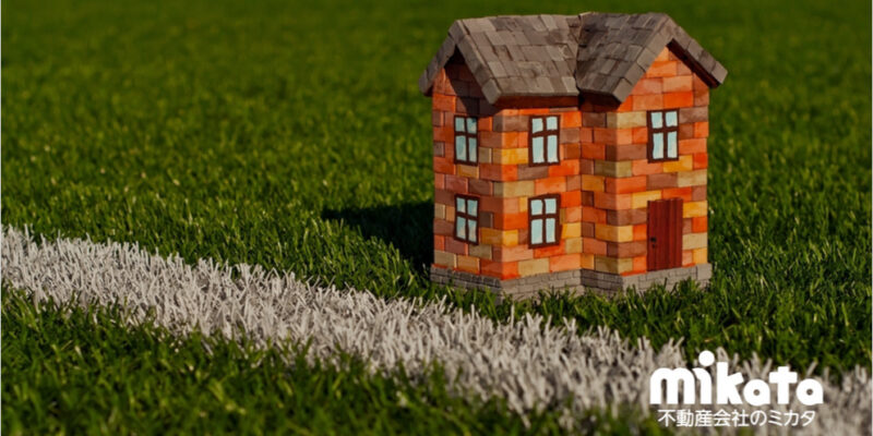 【通行掘削承諾】応諾条件の『はんこ代』は適法？判例から相場を検証してみた