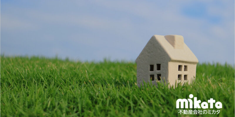 【増加する代執行による解体】放置空き家はメリット無しの理由