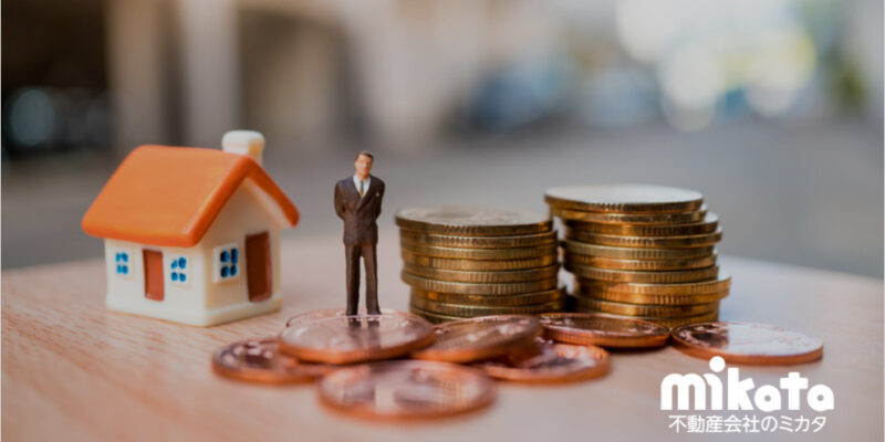 既存住宅流通促進を図るには見逃せない購入者意識