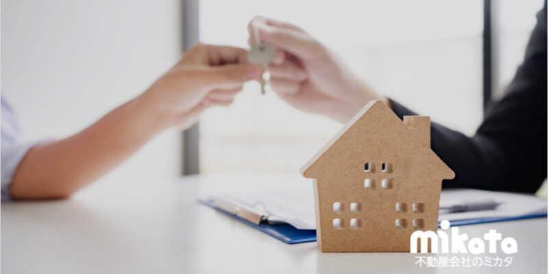 【売主・買主】検索数大幅増加中！「中古マンション」購入ニーズを取り込むためのポイント【地方都市・郊外】