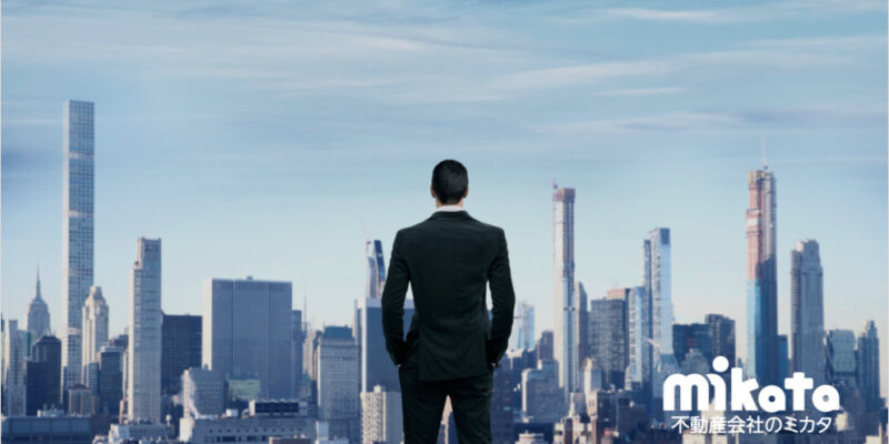 【発展エリアを予測する】キーワードは集住率・スプロール・スマートシティ