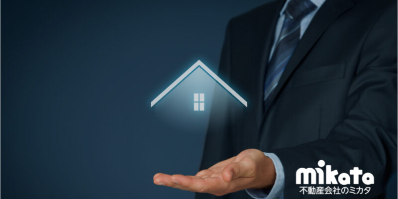 不動産エージェントとは？取引する人・働く人が「得」する新しい仕組み？！