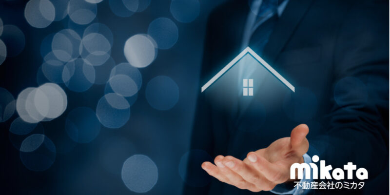 【登記情報からリフォーム履歴まで不動産情報一元管理】不動産ID化による未来