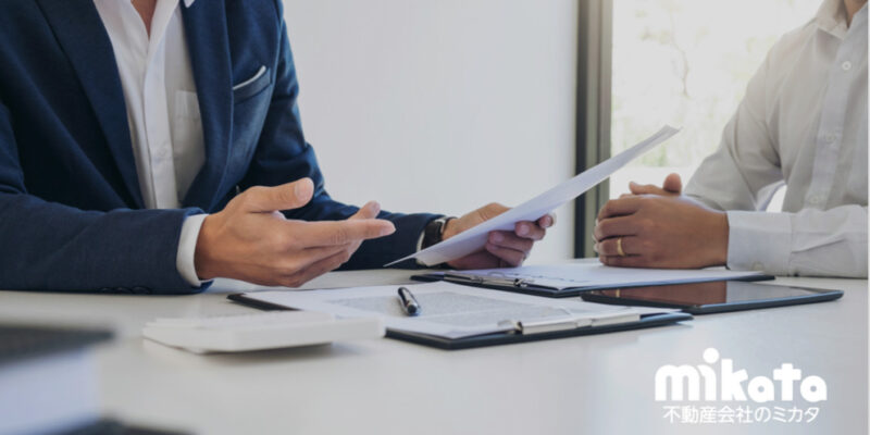 【無資格でも良いの？】知られていない不動産コンサルティングの実情
