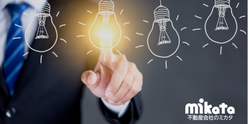 「3月末で埋めきる！」ための現場で実践できるリーシング施策