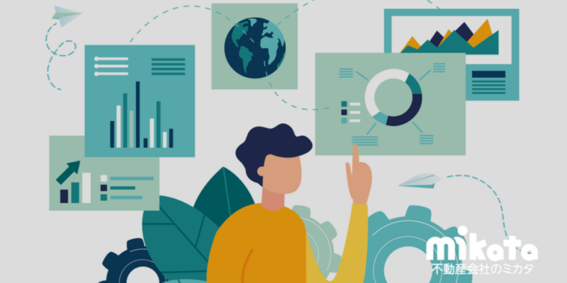 【令和に不動産で独立！】その前に知っておきたい不動産業を取り巻く実態