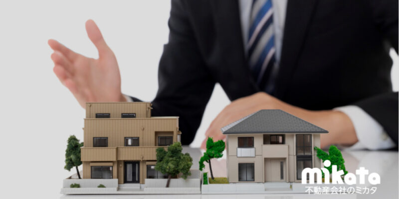 【定期借地権付き建物売買】自信を持って対応できますか？