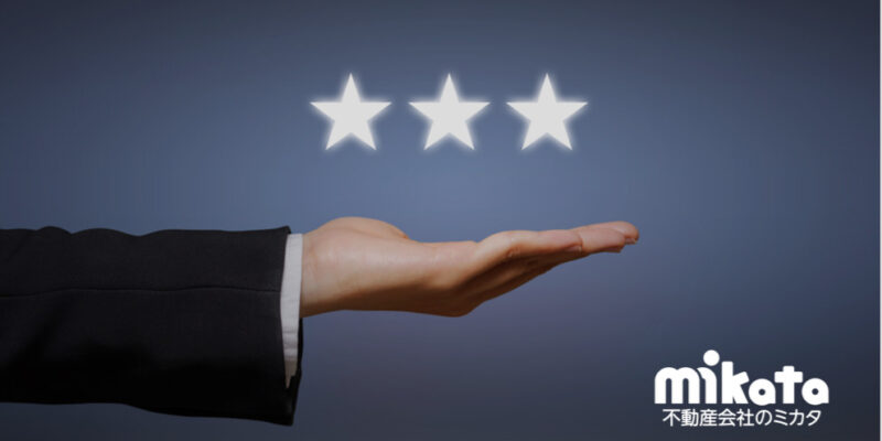 不動産仲介の地域密着仕入れで、成功の秘訣を3つだけ挙げるとすると何でしょうか？｜不動産仲介営業お悩み相談室