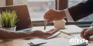 賃貸不動産経営管理士を"民間資格"から"国家資格"へ移行するには