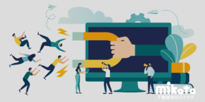 不動産ポータルサイトで買付集客を行う場合、成功の秘訣を3つだけ挙げるとすると何でしょうか？