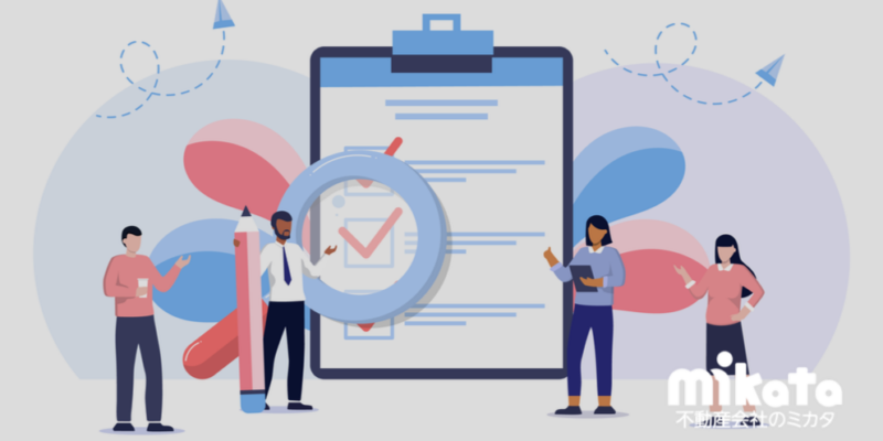 【不動産業界で活性化するIT取引】だからこそ反社チェックが重要な理由