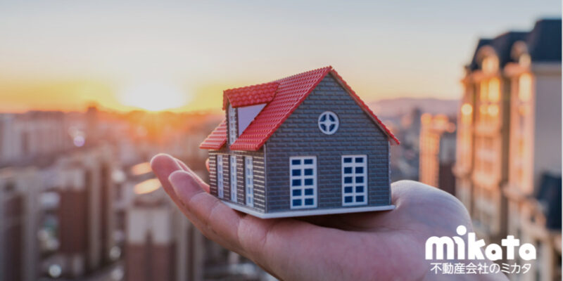 25歳〜29歳の54％が5年以内の売却を希望！不動産売却の新しいトレンドと、その対策