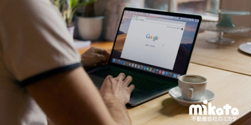 不動産業界におけるコンテンツSEO