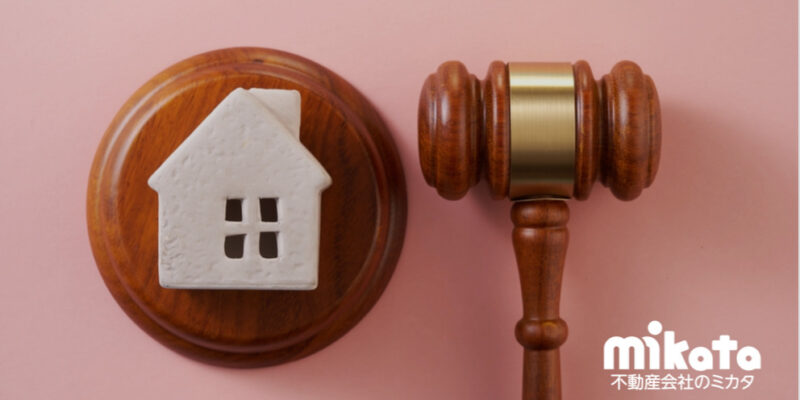 測量の基礎知識で他社（他者）と差別化!法改正や注意ポイントも解説