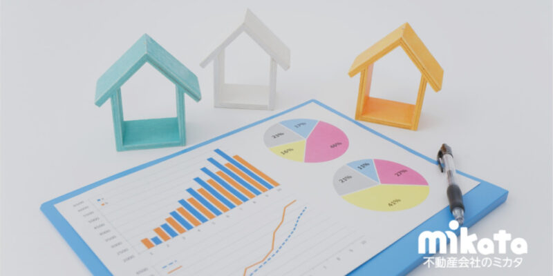 【2021年レインズ登録売買物件は14.1％減少】データから読みとる対策の重要性