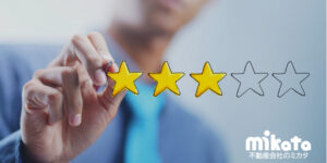 不動産会社が自社ホームページを作成する際、成功の秘訣を3つだけ挙げるとすると何でしょうか？