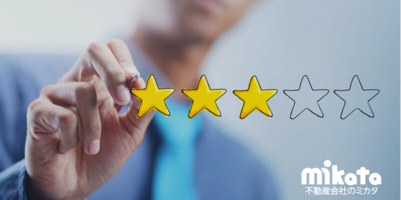 不動産会社が自社ホームページを作成する際、成功の秘訣を3つだけ挙げるとすると何でしょうか？｜不動産仲介営業お悩み相談室