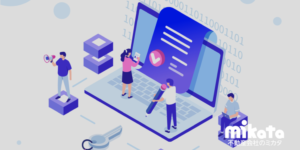 【重要事項説明書の押印不要に‼】5月からの改正業法、準備は万全ですか？