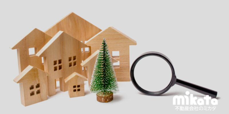 【空き家や賃貸オーナーは要注意】土地工作物責任について