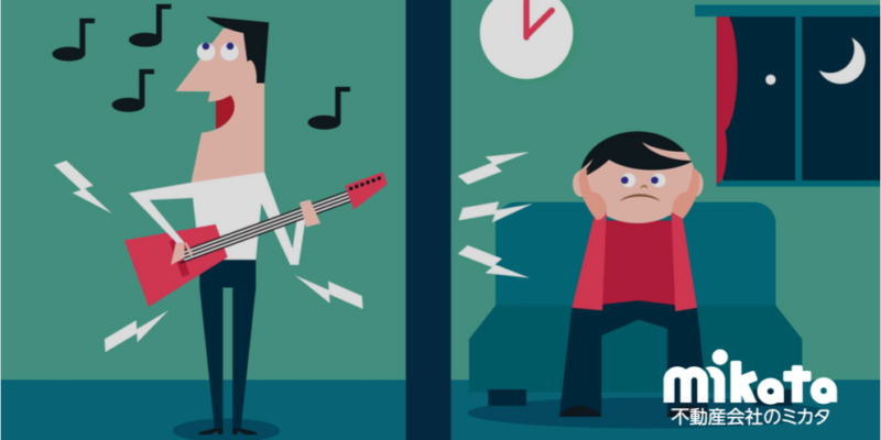 【マンション上階からの騒音問題】慰謝料支払いの命令もありうる