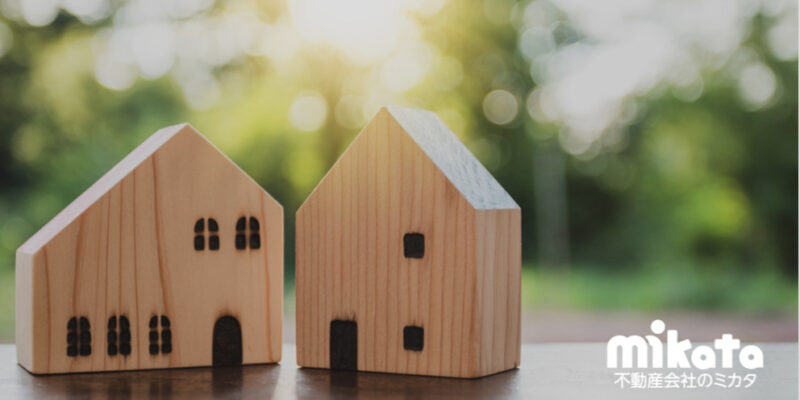 【もう住み替え需要は狙えない？】リノベを交えた提案に勝機あり