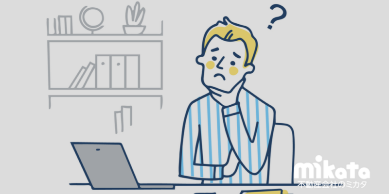 【電子契約システム導入は本当に必要？】悩むアナタへ