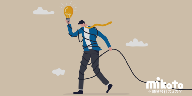 【所有者が微妙なレベルの認知症】売買する場合の注意点