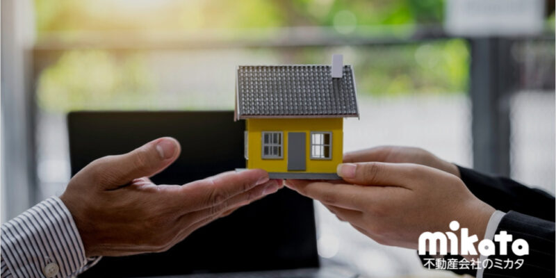 【不動産源泉営業】金融機関と協業して不動産案件をもらい続ける方法