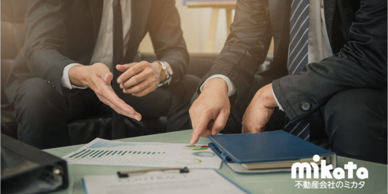 おたくの不動産査定価格、安いね…と売主様に言われた時の切り返し話法を教えて下さい｜不動産仲介営業お悩み相談室