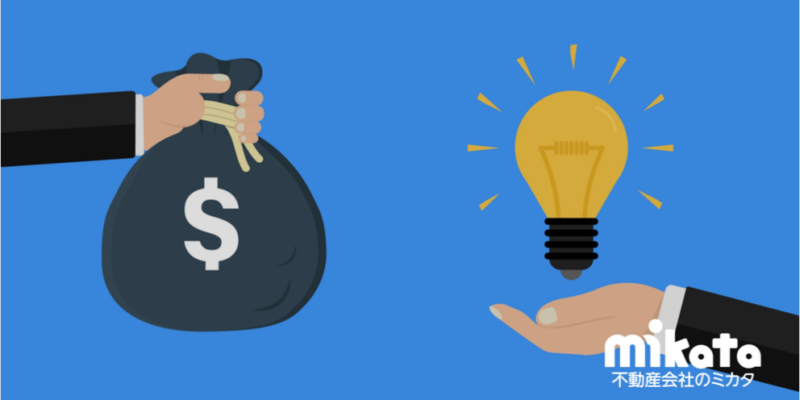 【債権回収はプロに依頼？】サービサー法改正が注目される理由