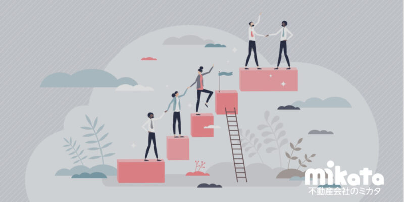 不動産仲介店舗の店長の育成方法とは？